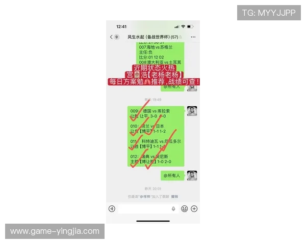 世界杯比利时埃及比赛关键球员表现及赛果预测指南